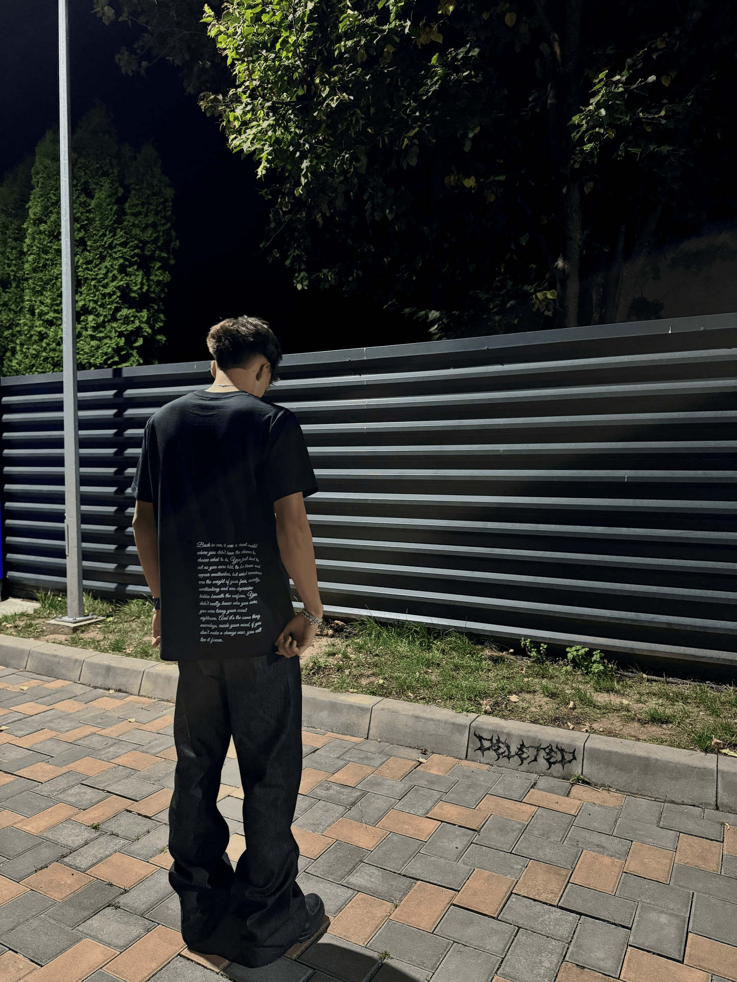 YOUR WORST NIGHTMARE T-SHIRT